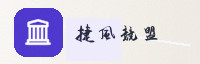 合作伙伴
