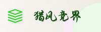 合作伙伴